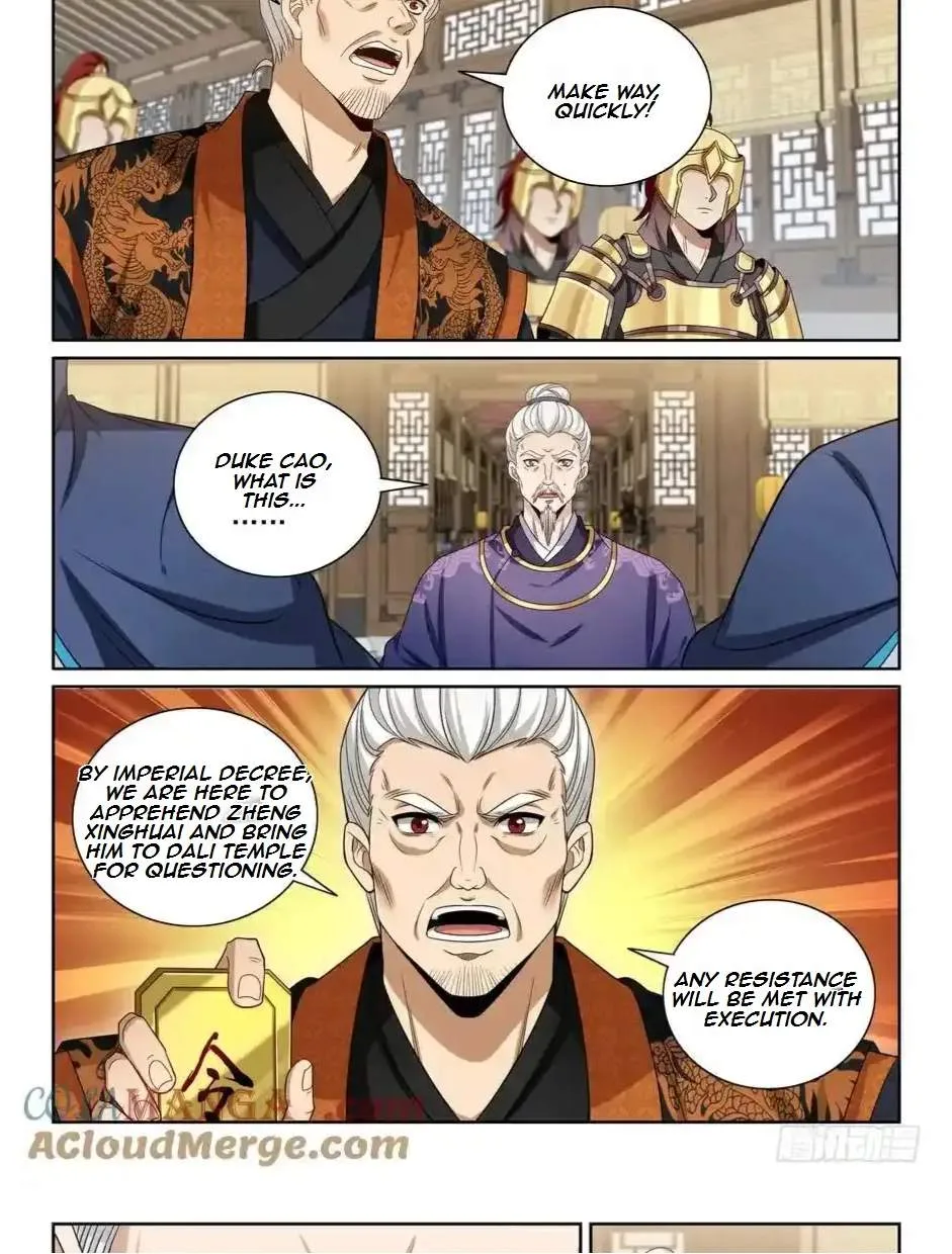 Nightwatcher Chapter 484 page 15