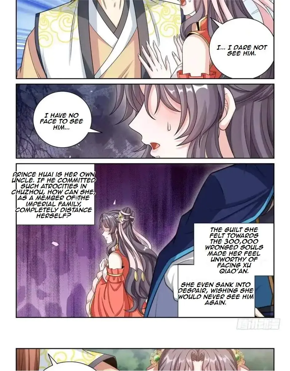 Nightwatcher Chapter 484 page 23