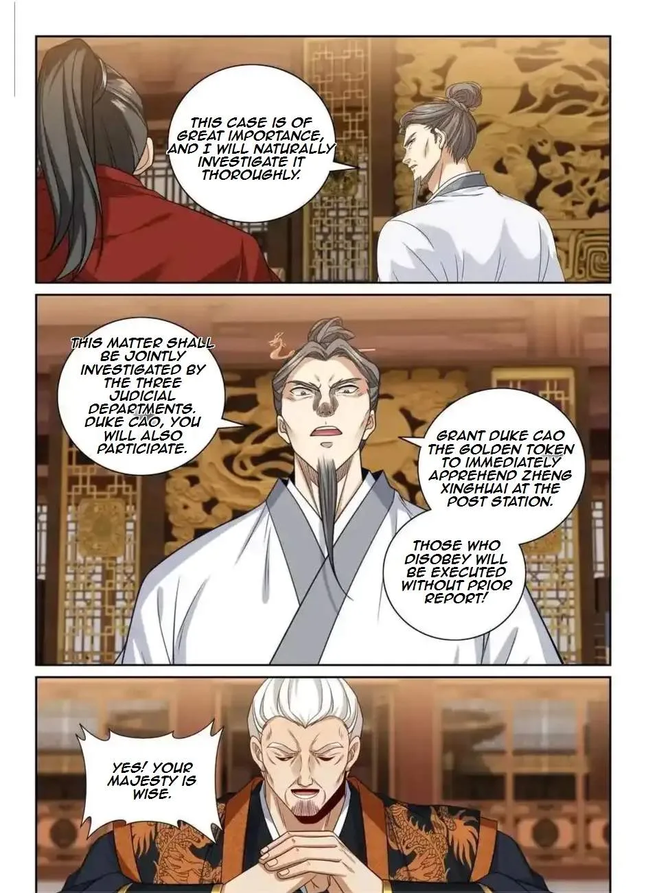 Nightwatcher Chapter 484 page 7