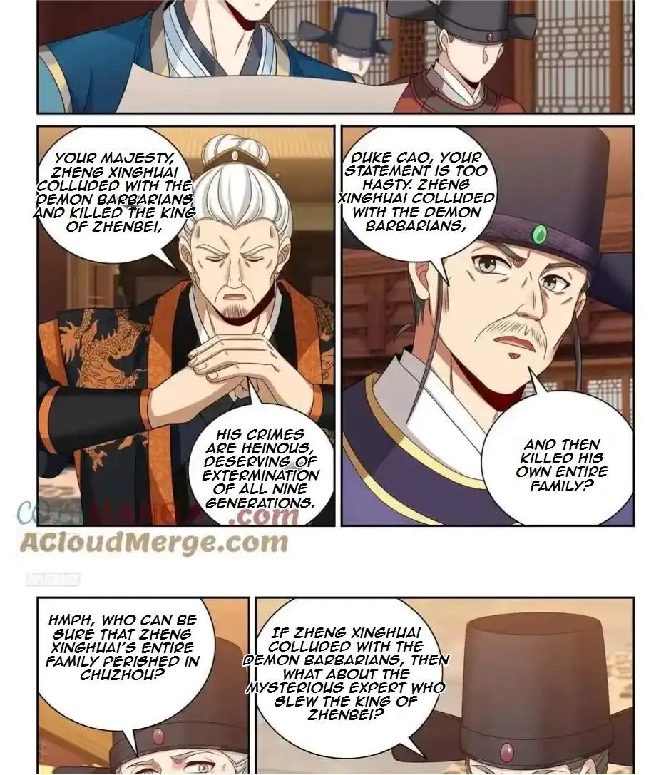 Nightwatcher Chapter 484 page 4