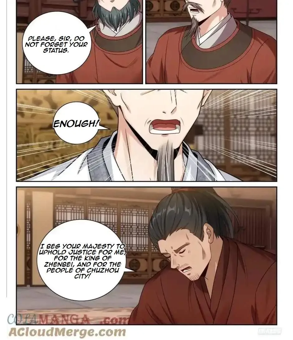 Nightwatcher Chapter 484 page 6