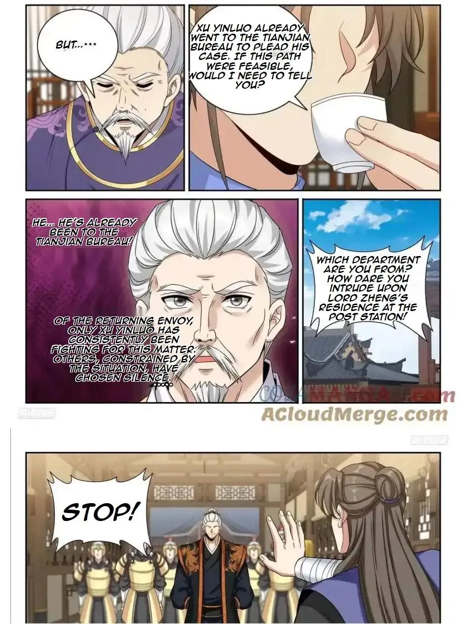 Nightwatcher Chapter 484 page 13