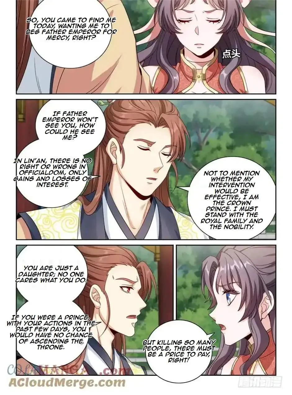 Nightwatcher Chapter 484 page 24