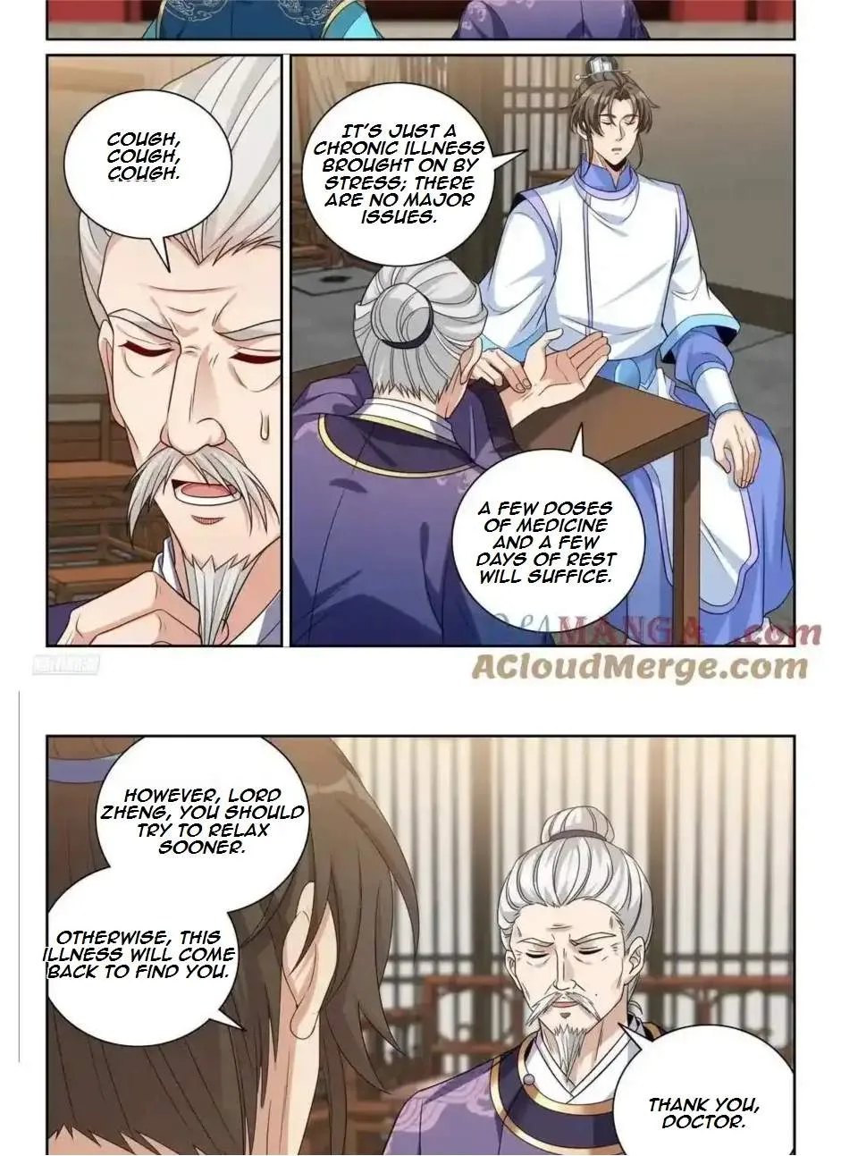 Nightwatcher Chapter 484 page 11