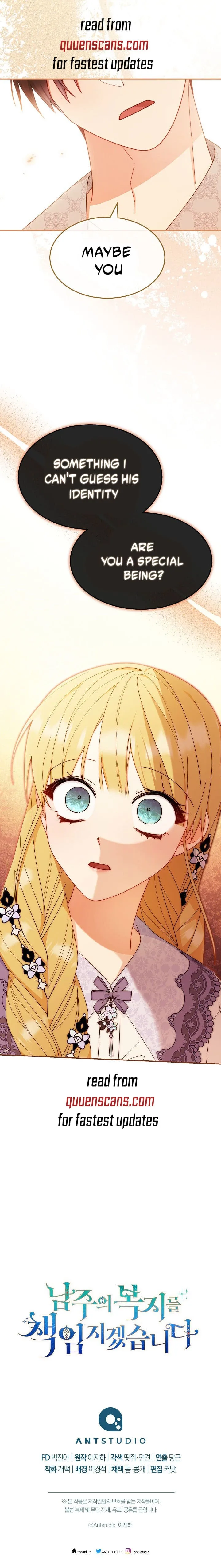 I Will Take Responsibility for the Welfare of the Male Lead Chapter 67 page 10