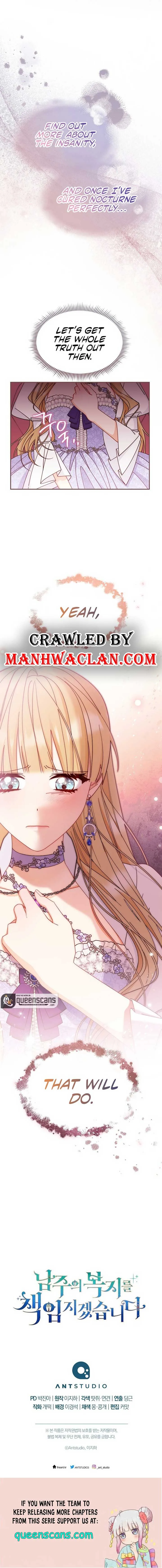 I Will Take Responsibility for the Welfare of the Male Lead Chapter 69 page 14