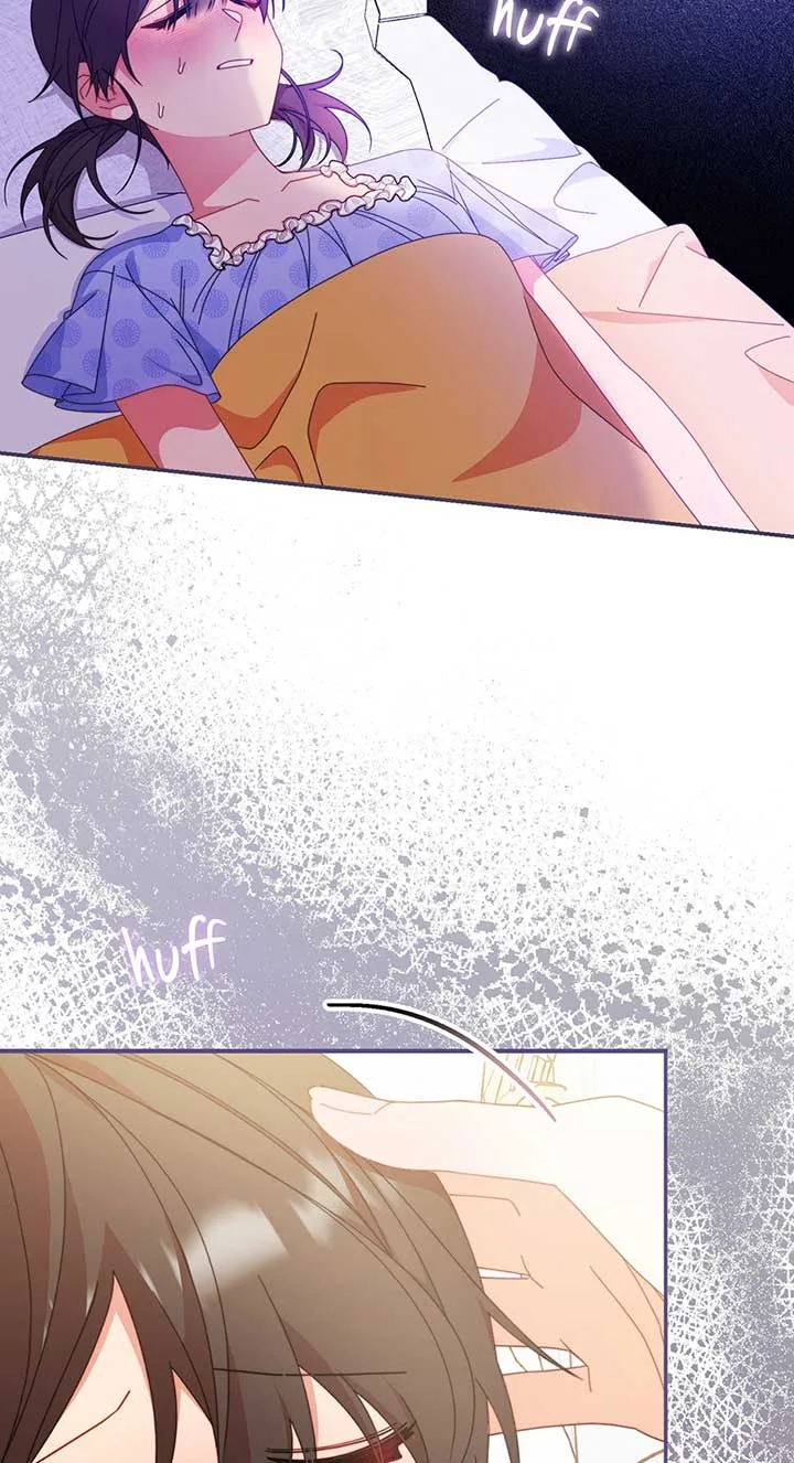 I Will Take Responsibility for the Welfare of the Male Lead Chapter 73 page 4