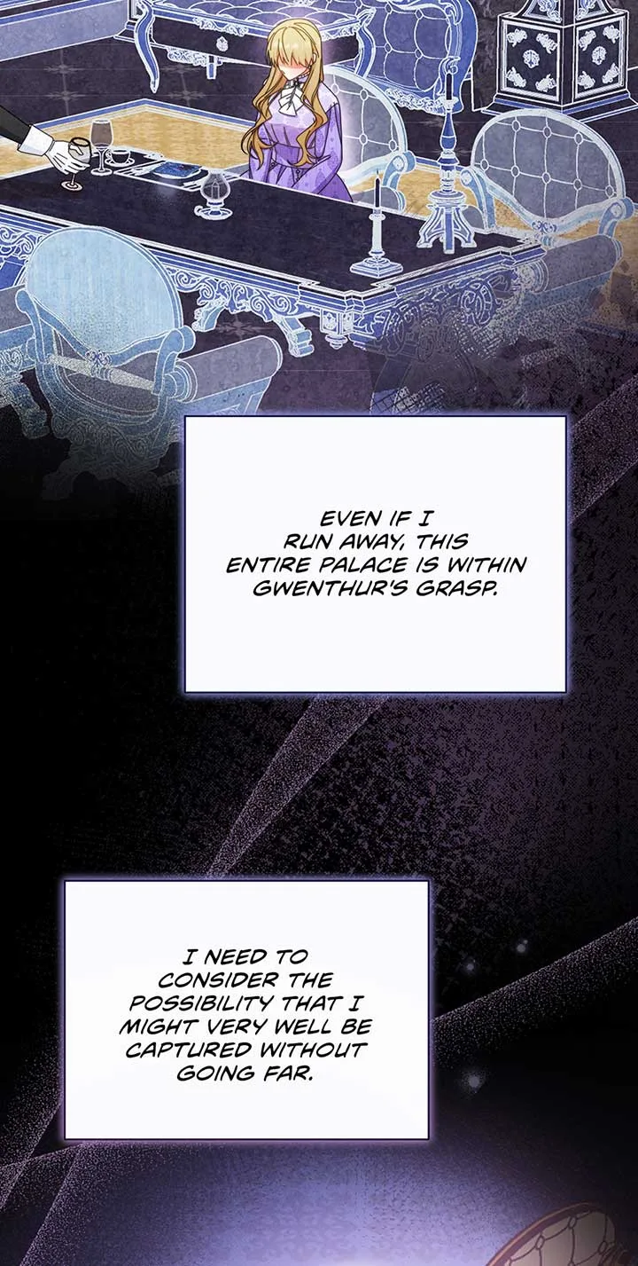 I Will Take Responsibility for the Welfare of the Male Lead Chapter 74 page 27