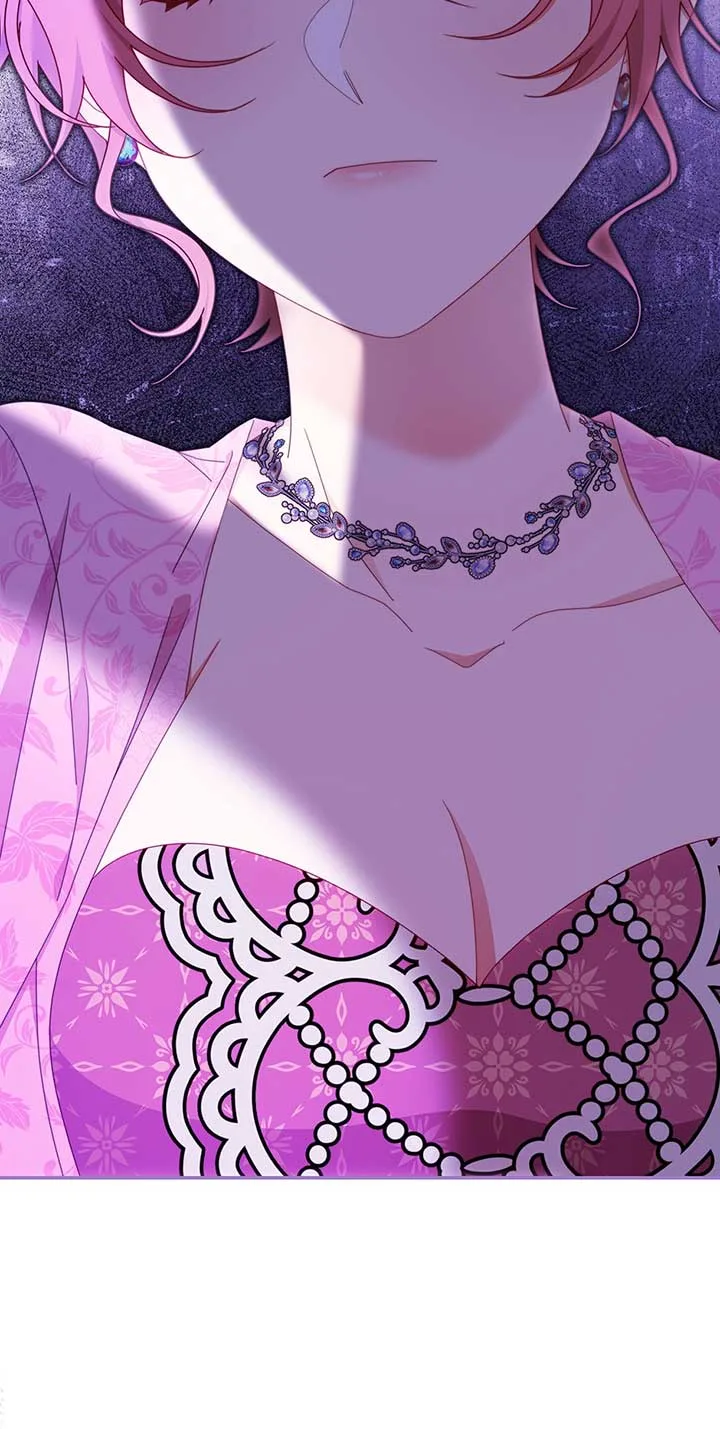 I Will Take Responsibility for the Welfare of the Male Lead Chapter 74 page 71
