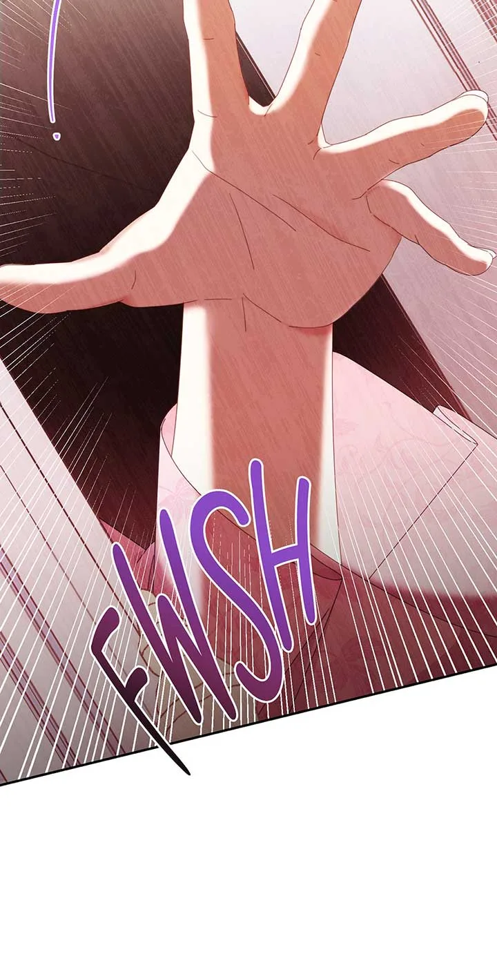 I Will Take Responsibility for the Welfare of the Male Lead Chapter 74 page 63