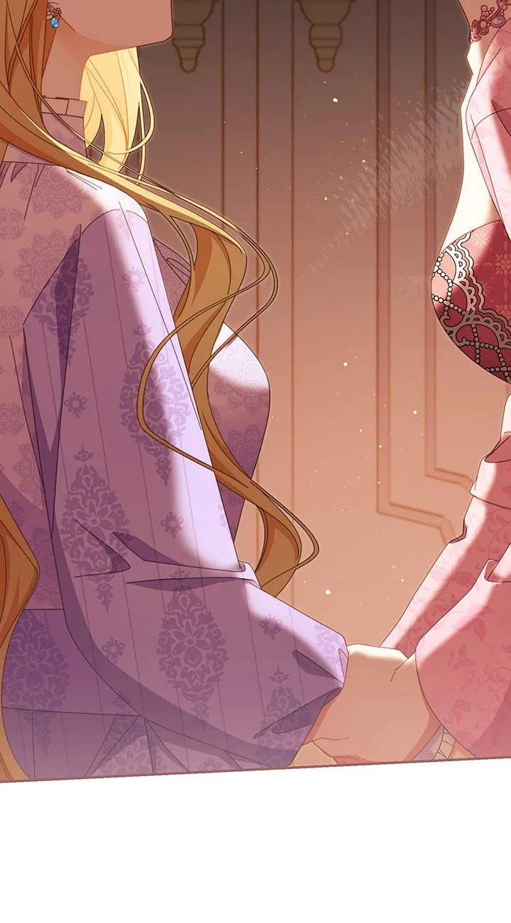 I Will Take Responsibility for the Welfare of the Male Lead Chapter 74 page 77