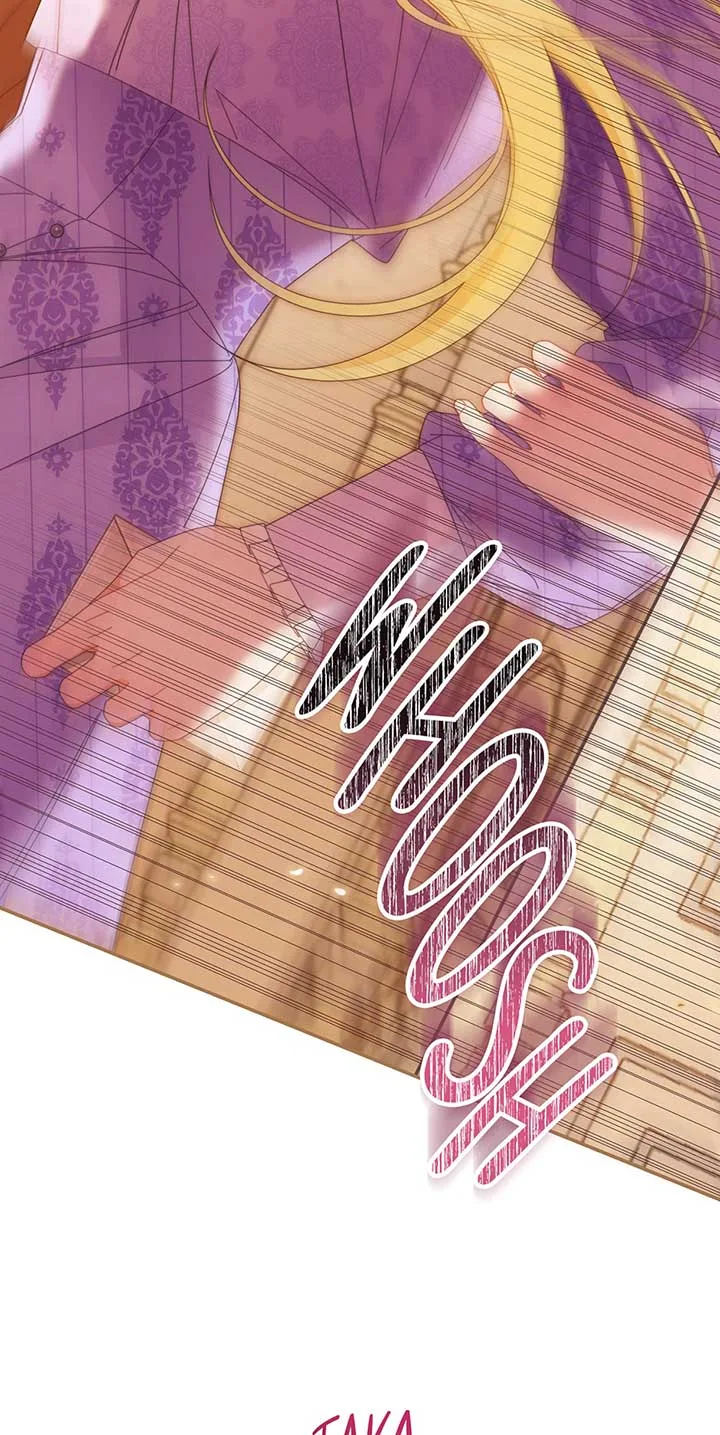 I Will Take Responsibility for the Welfare of the Male Lead Chapter 74 page 65