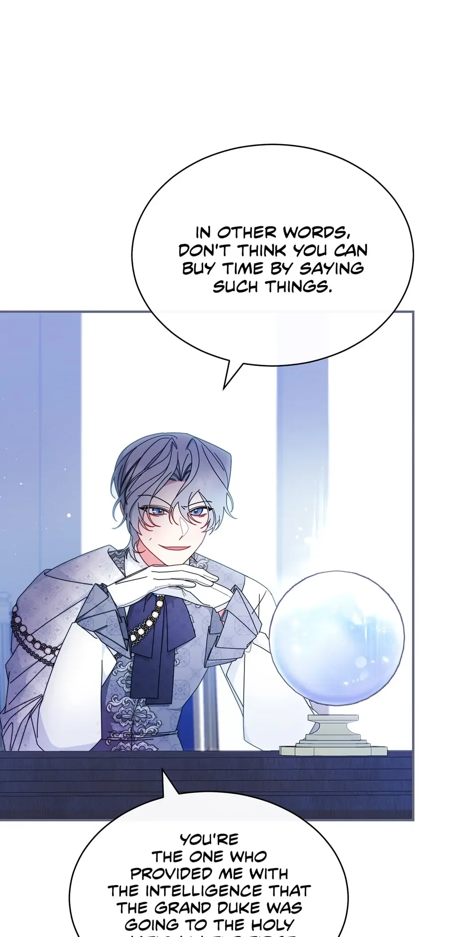 I Will Take Responsibility for the Welfare of the Male Lead Chapter 76 page 7
