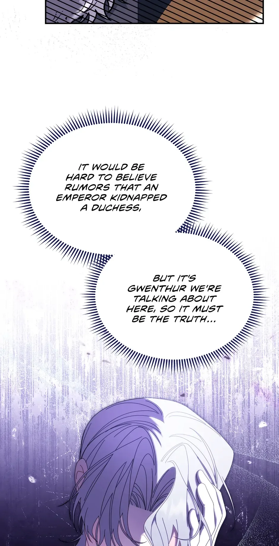 I Will Take Responsibility for the Welfare of the Male Lead Chapter 76 page 57