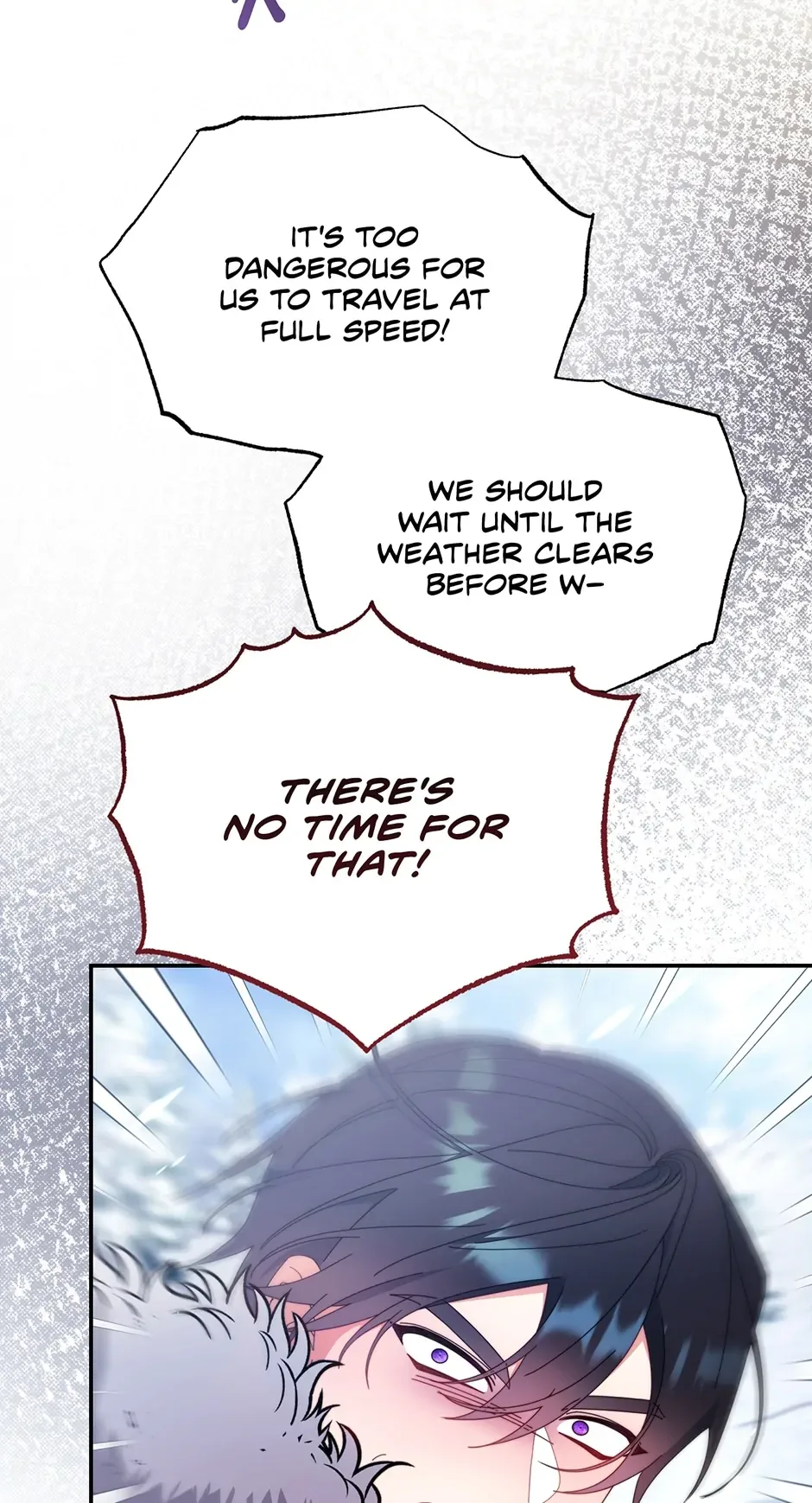 I Will Take Responsibility for the Welfare of the Male Lead Chapter 76 page 61