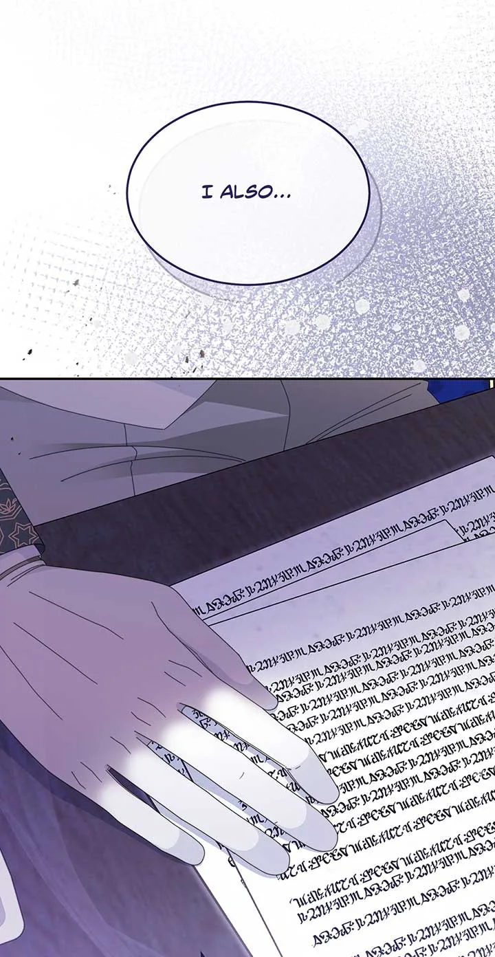 I Will Take Responsibility for the Welfare of the Male Lead Chapter 73 page 60