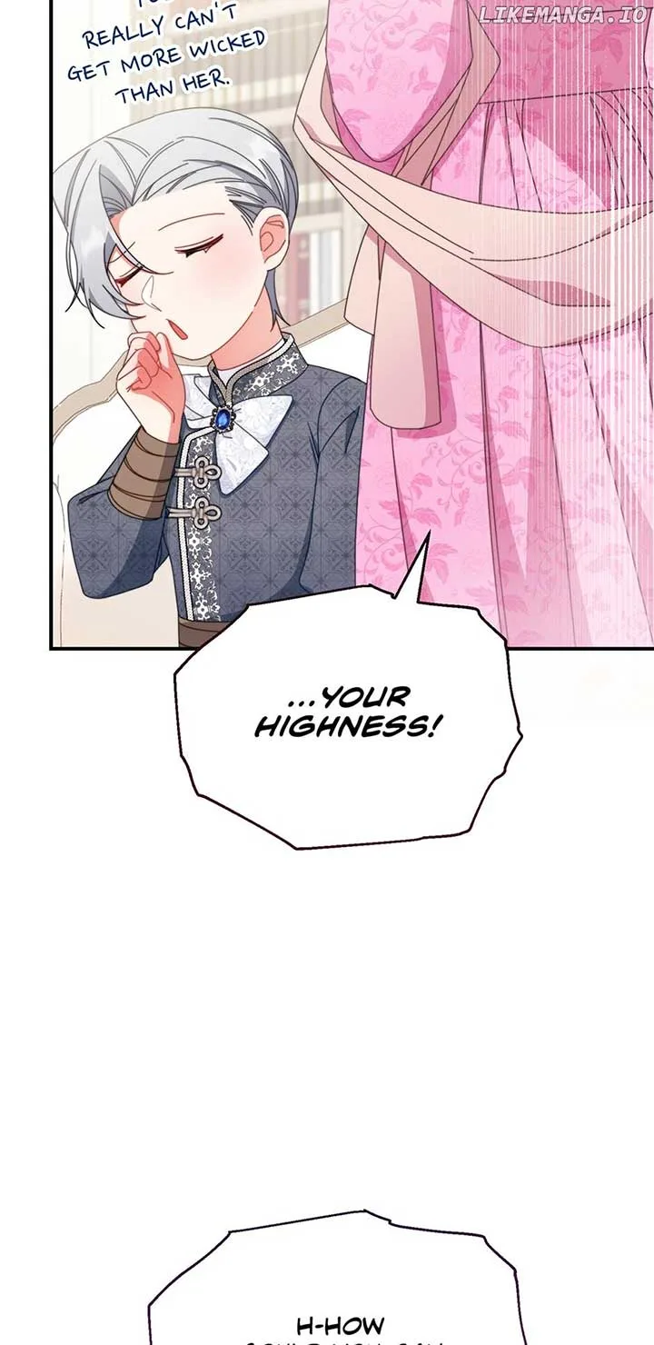 I Will Take Responsibility for the Welfare of the Male Lead Chapter 75 page 16