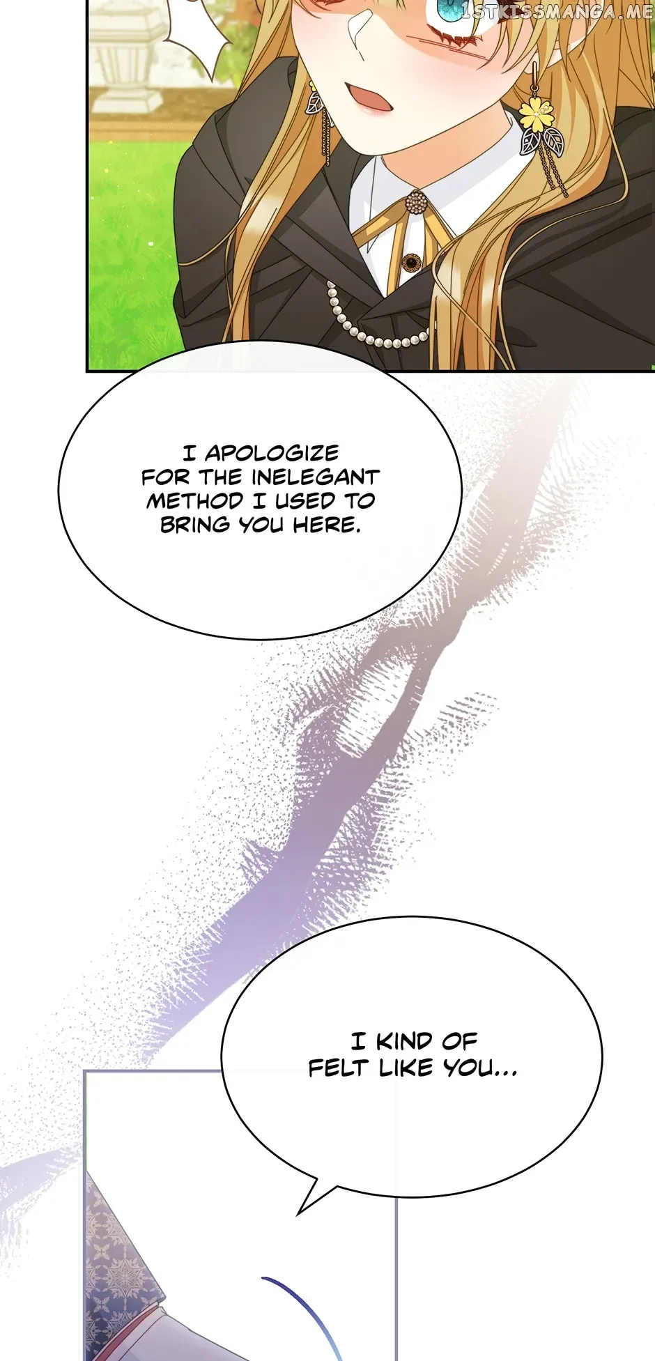 I Will Take Responsibility for the Welfare of the Male Lead Chapter 72 page 8