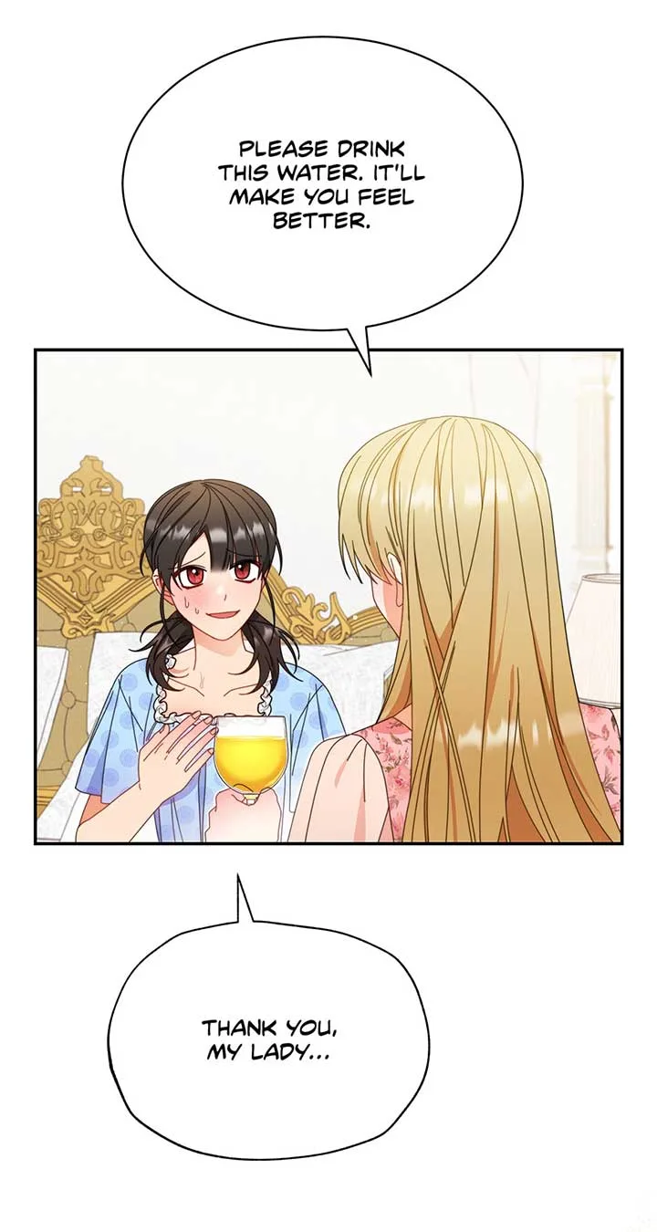 I Will Take Responsibility for the Welfare of the Male Lead Chapter 73 page 75