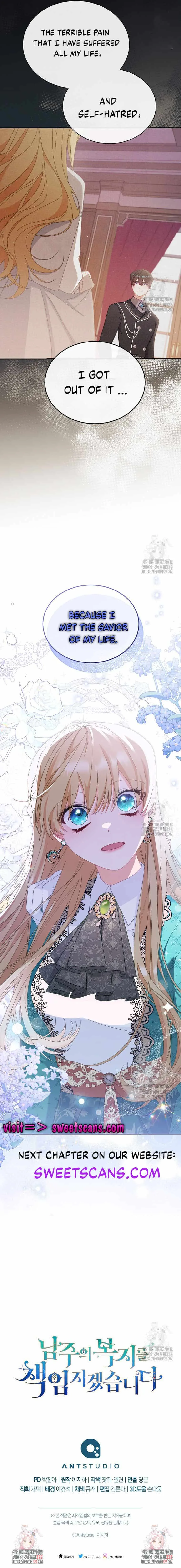 I Will Take Responsibility for the Welfare of the Male Lead Chapter 80 page 11