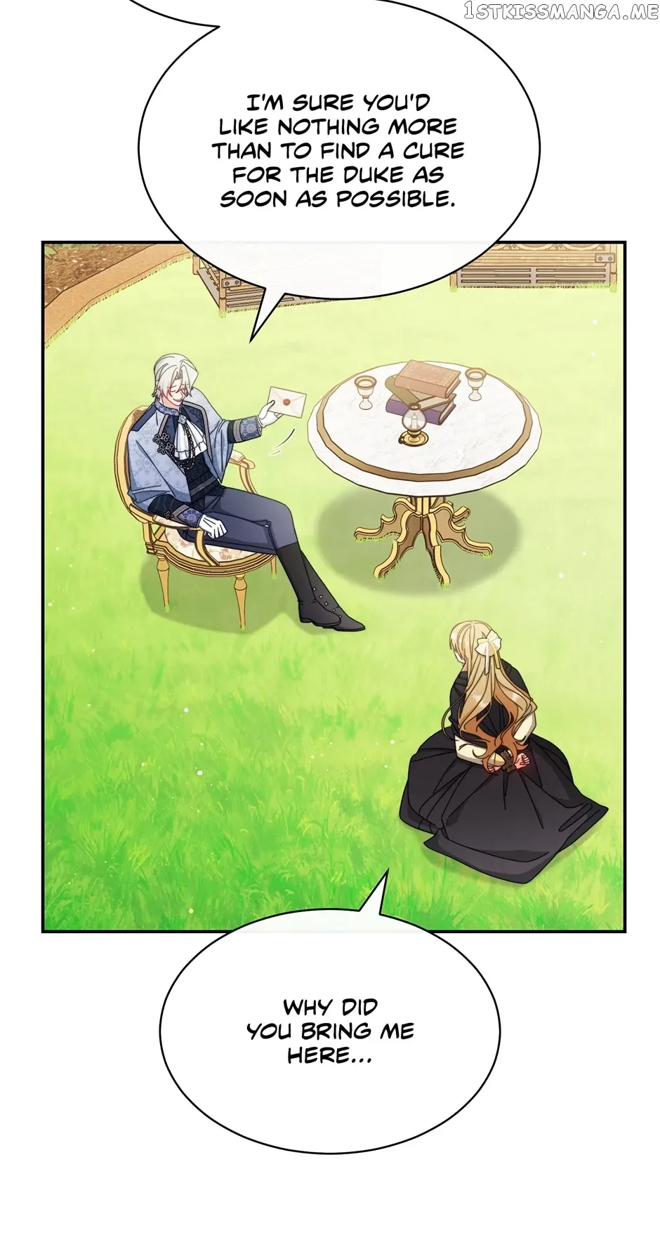 I Will Take Responsibility for the Welfare of the Male Lead Chapter 72 page 17