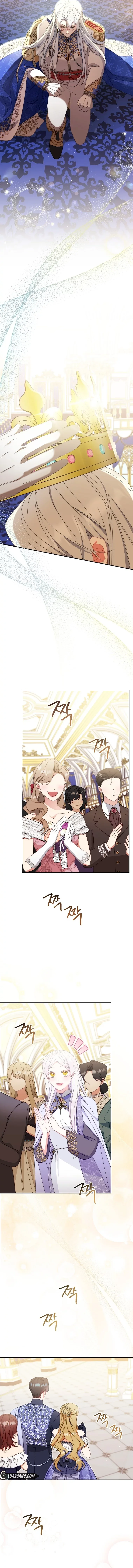I Will Take Responsibility for the Welfare of the Male Lead Chapter 83 page 10
