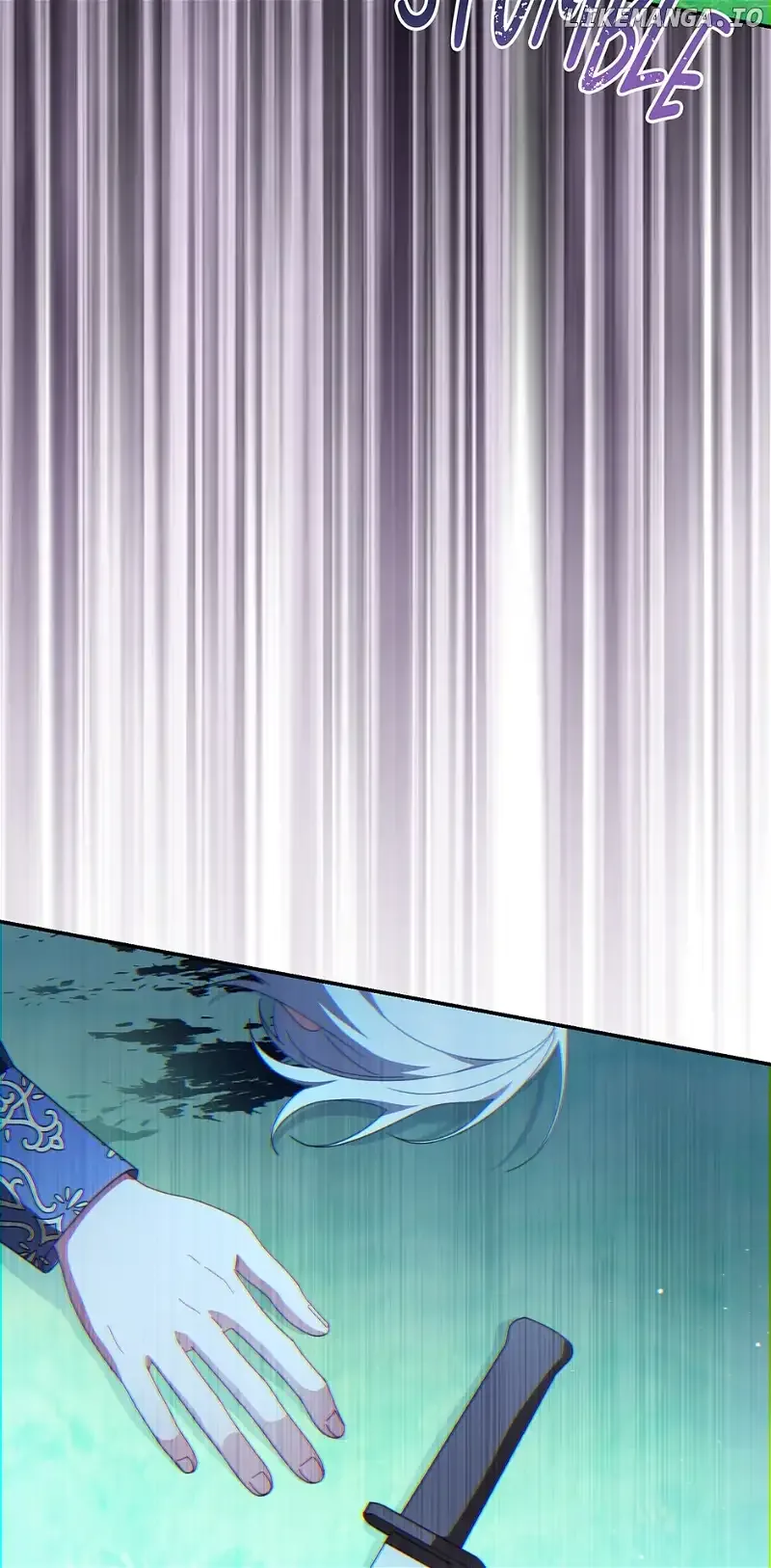 I Will Take Responsibility for the Welfare of the Male Lead Chapter 81 page 37