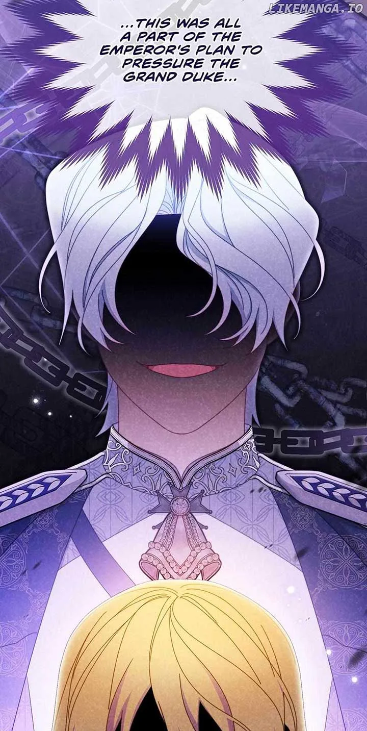 I Will Take Responsibility for the Welfare of the Male Lead Chapter 75 page 73