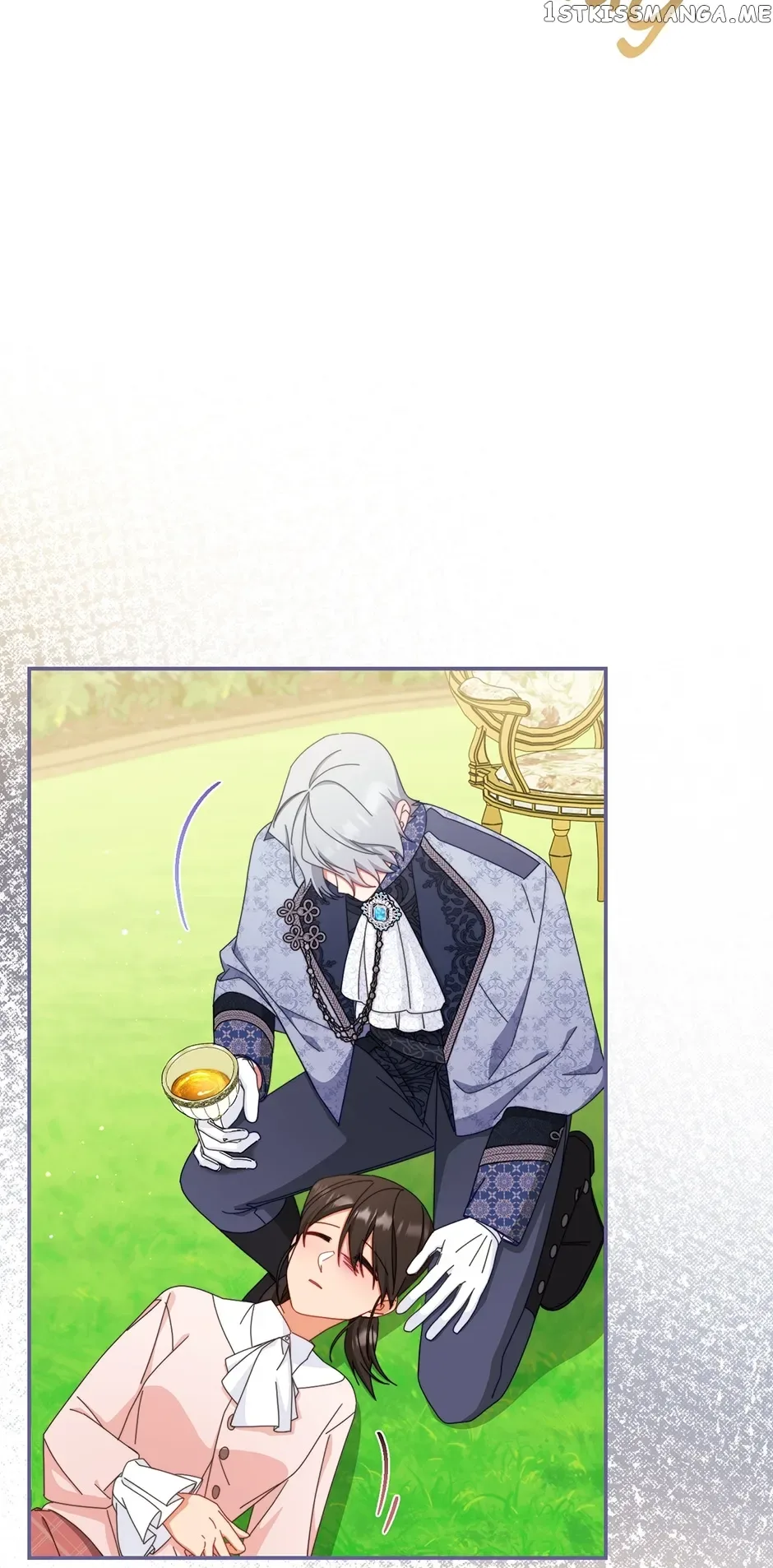 I Will Take Responsibility for the Welfare of the Male Lead Chapter 72 page 56