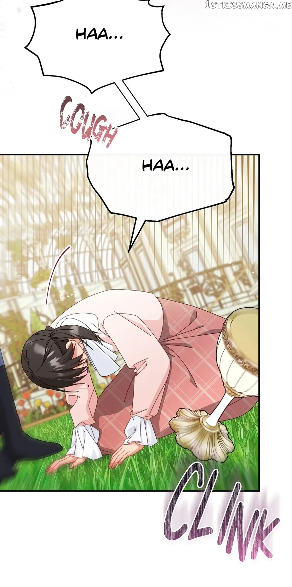 I Will Take Responsibility for the Welfare of the Male Lead Chapter 72 page 42