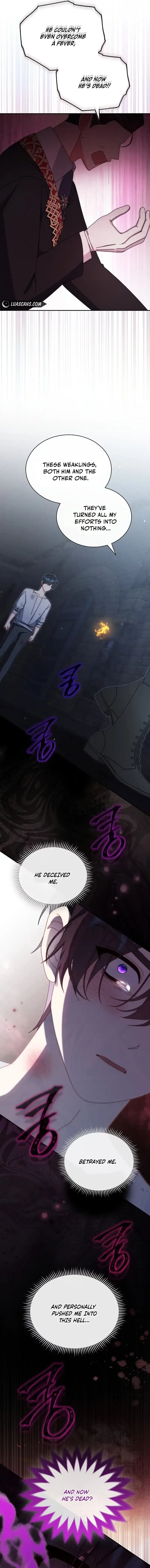 I Will Take Responsibility for the Welfare of the Male Lead Chapter 89 page 13