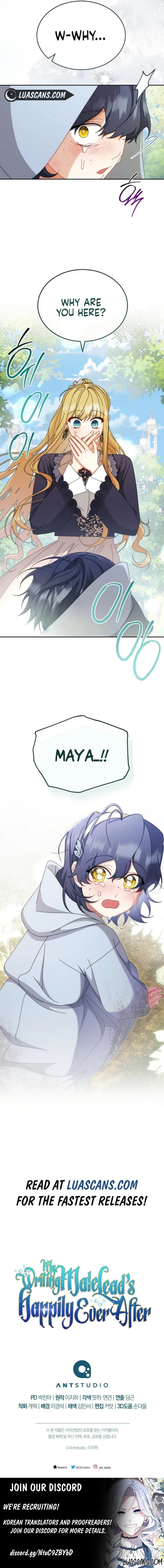 I Will Take Responsibility for the Welfare of the Male Lead Chapter 99 page 17
