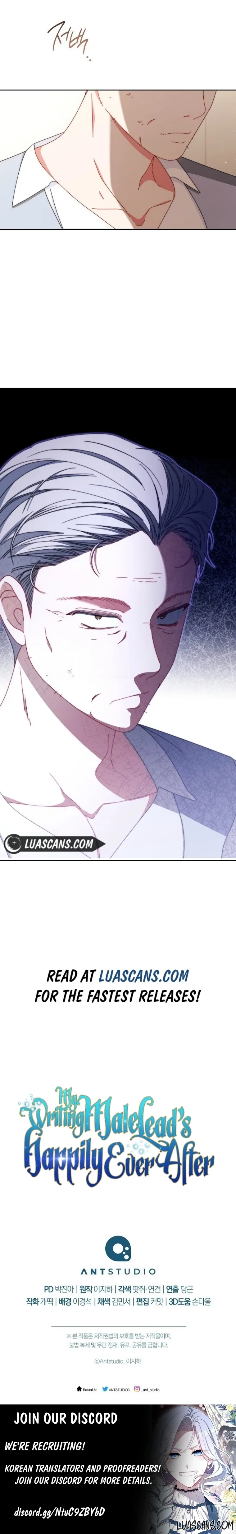 I Will Take Responsibility for the Welfare of the Male Lead Chapter 100 page 17