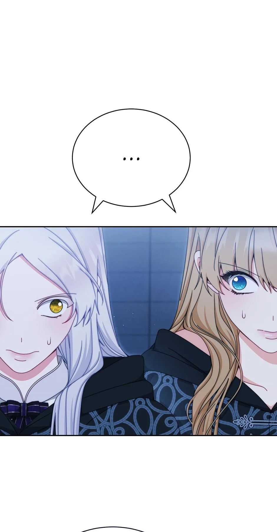 I Will Take Responsibility for the Welfare of the Male Lead Chapter 112 page 8