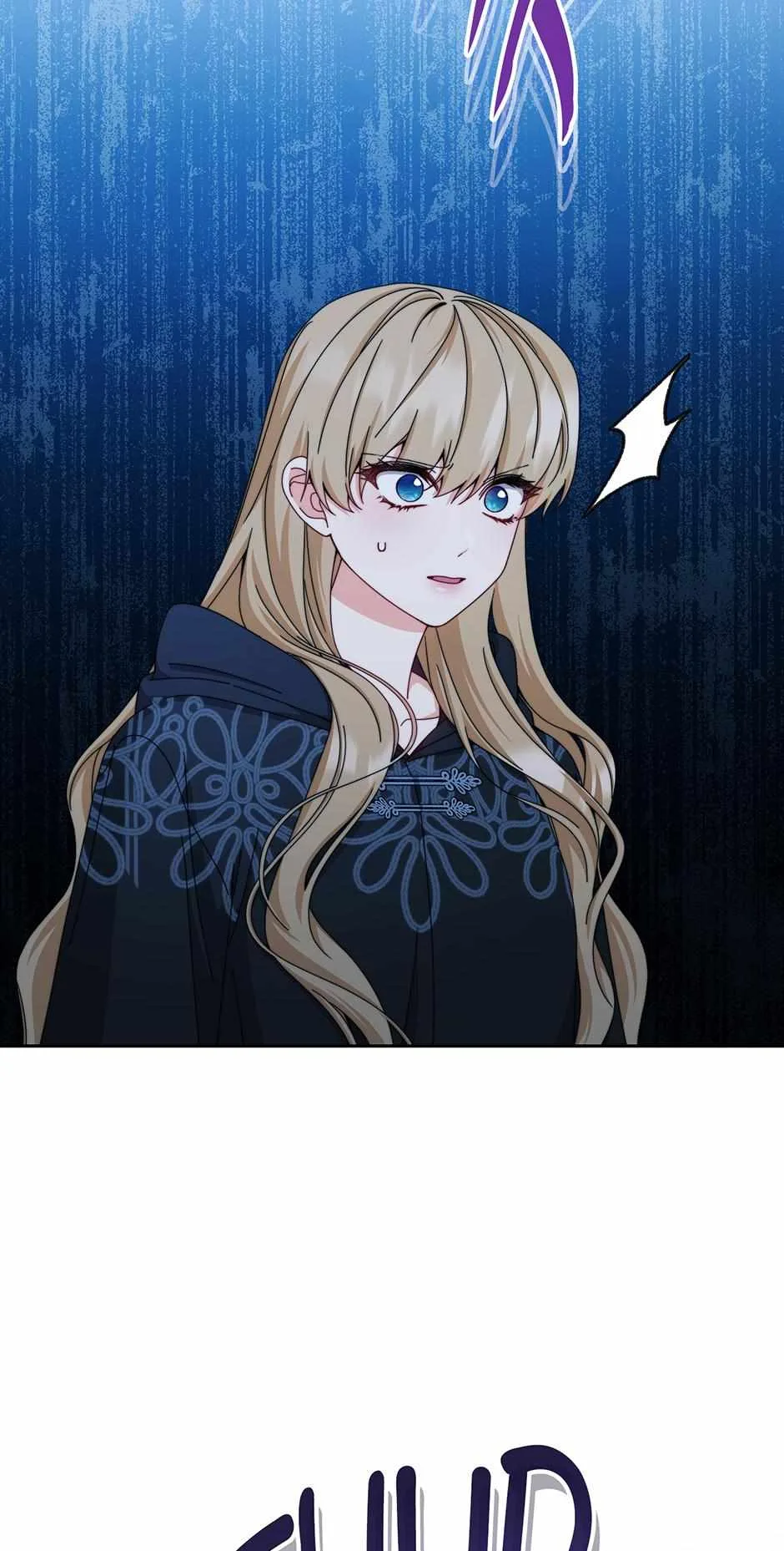 I Will Take Responsibility for the Welfare of the Male Lead Chapter 112 page 63