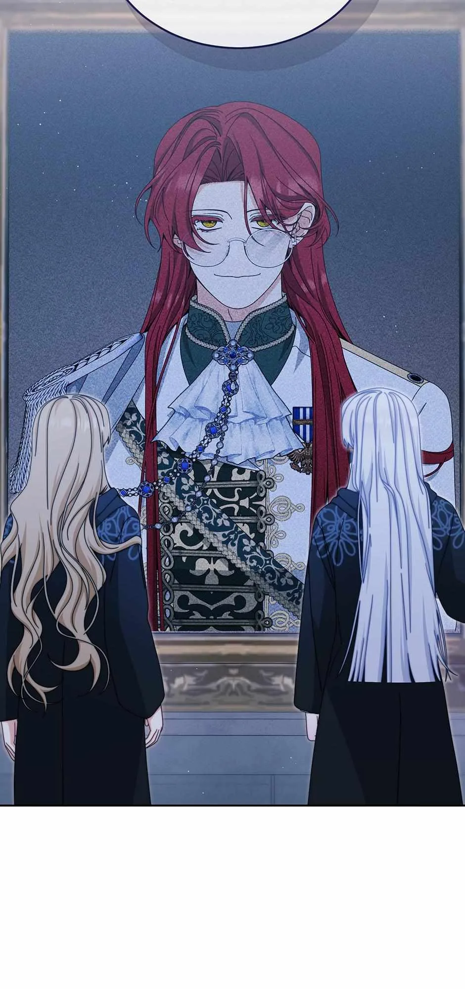 I Will Take Responsibility for the Welfare of the Male Lead Chapter 112 page 7