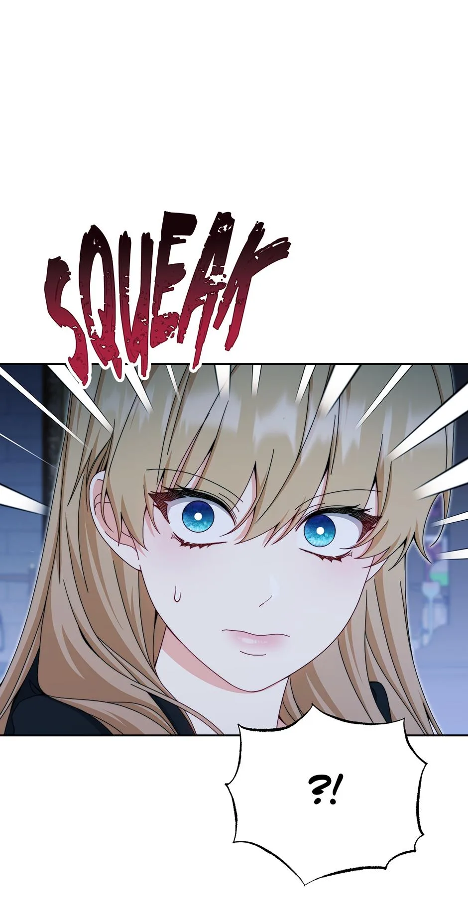 I Will Take Responsibility for the Welfare of the Male Lead Chapter 112 page 25