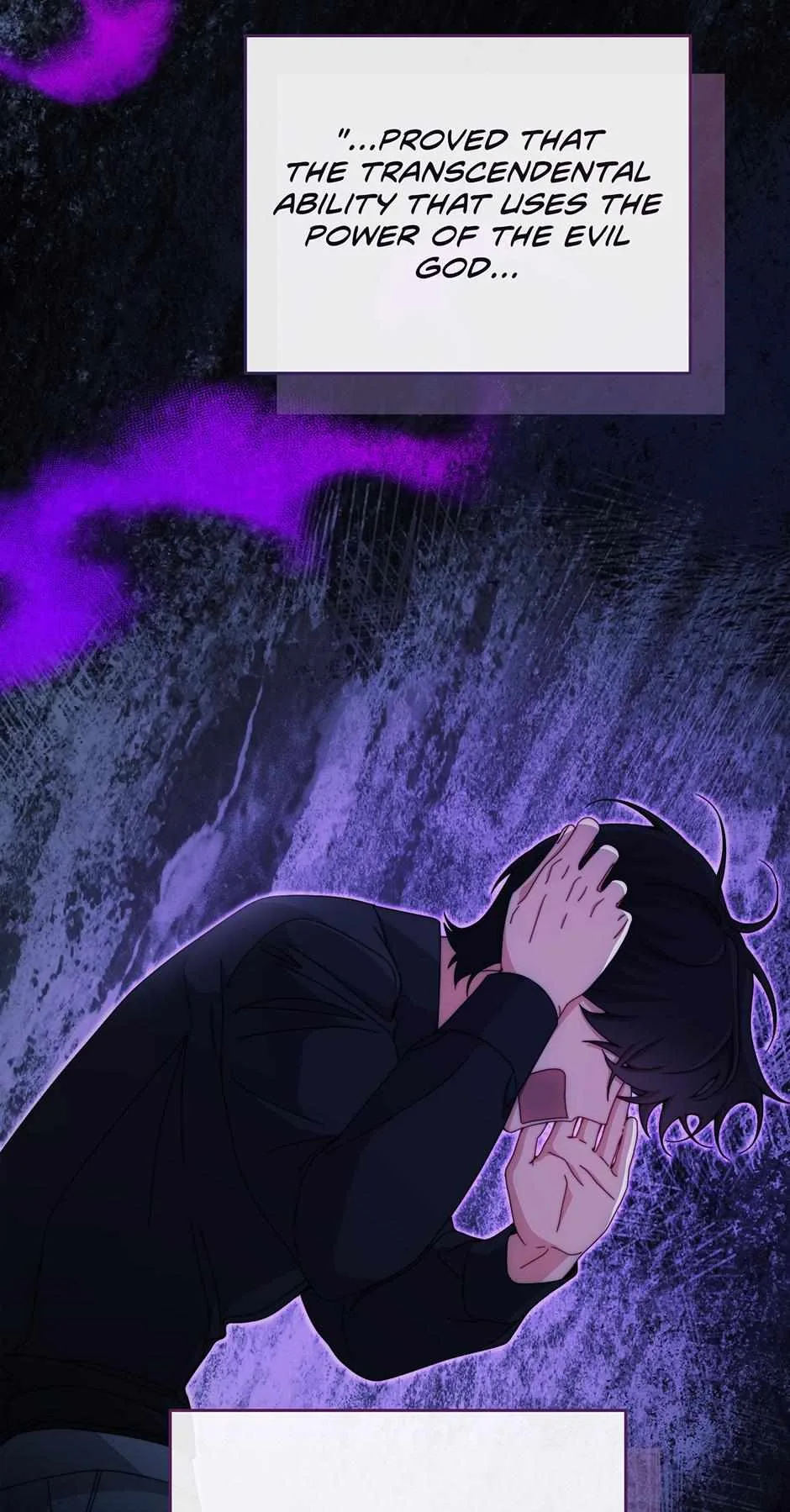 I Will Take Responsibility for the Welfare of the Male Lead Chapter 112 page 16