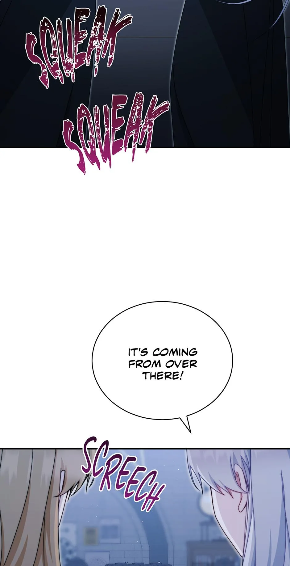 I Will Take Responsibility for the Welfare of the Male Lead Chapter 112 page 27