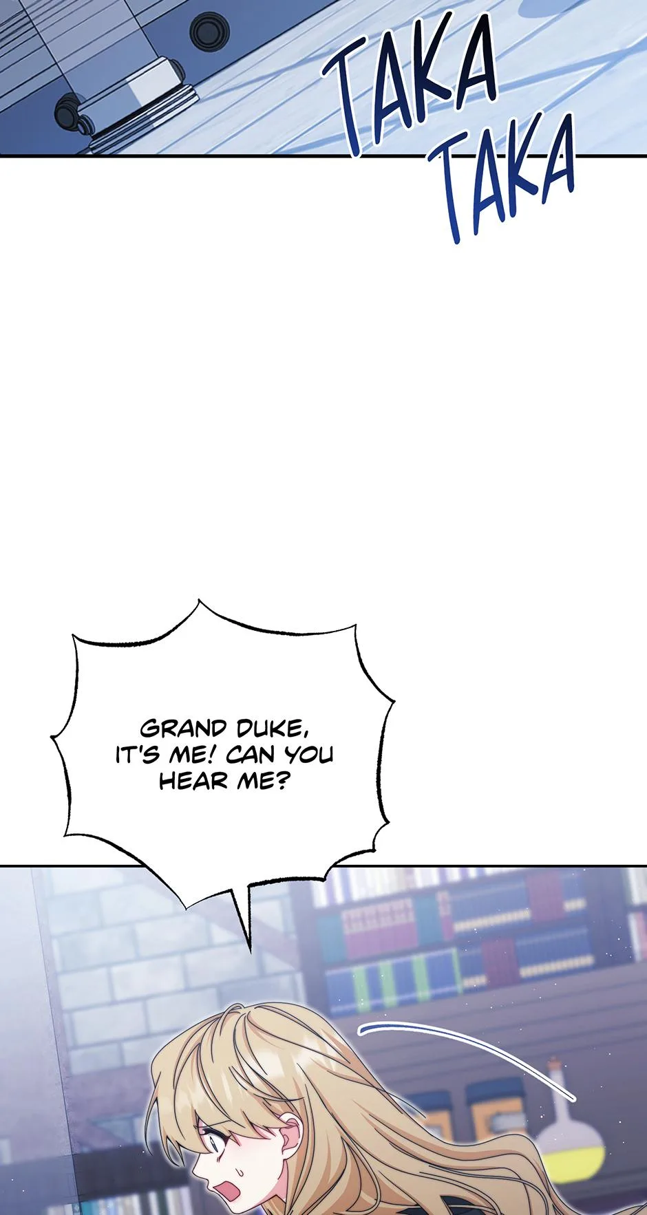 I Will Take Responsibility for the Welfare of the Male Lead Chapter 112 page 82