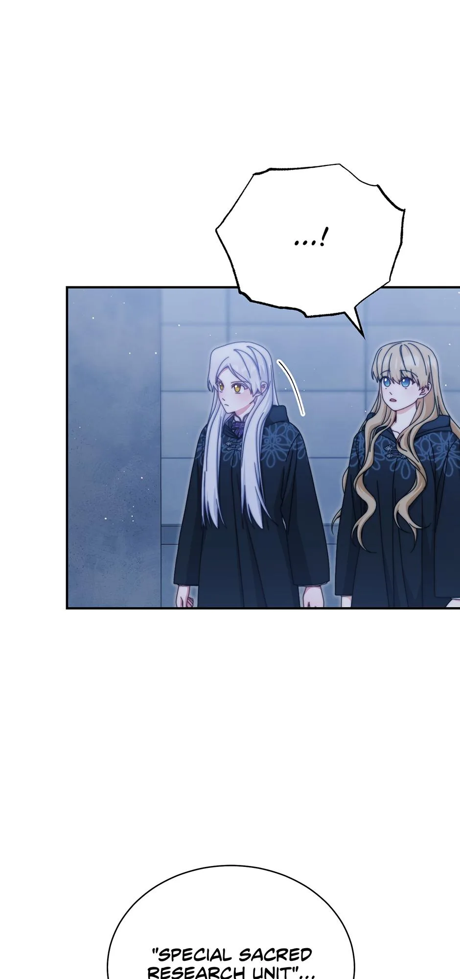 I Will Take Responsibility for the Welfare of the Male Lead Chapter 112 page 5