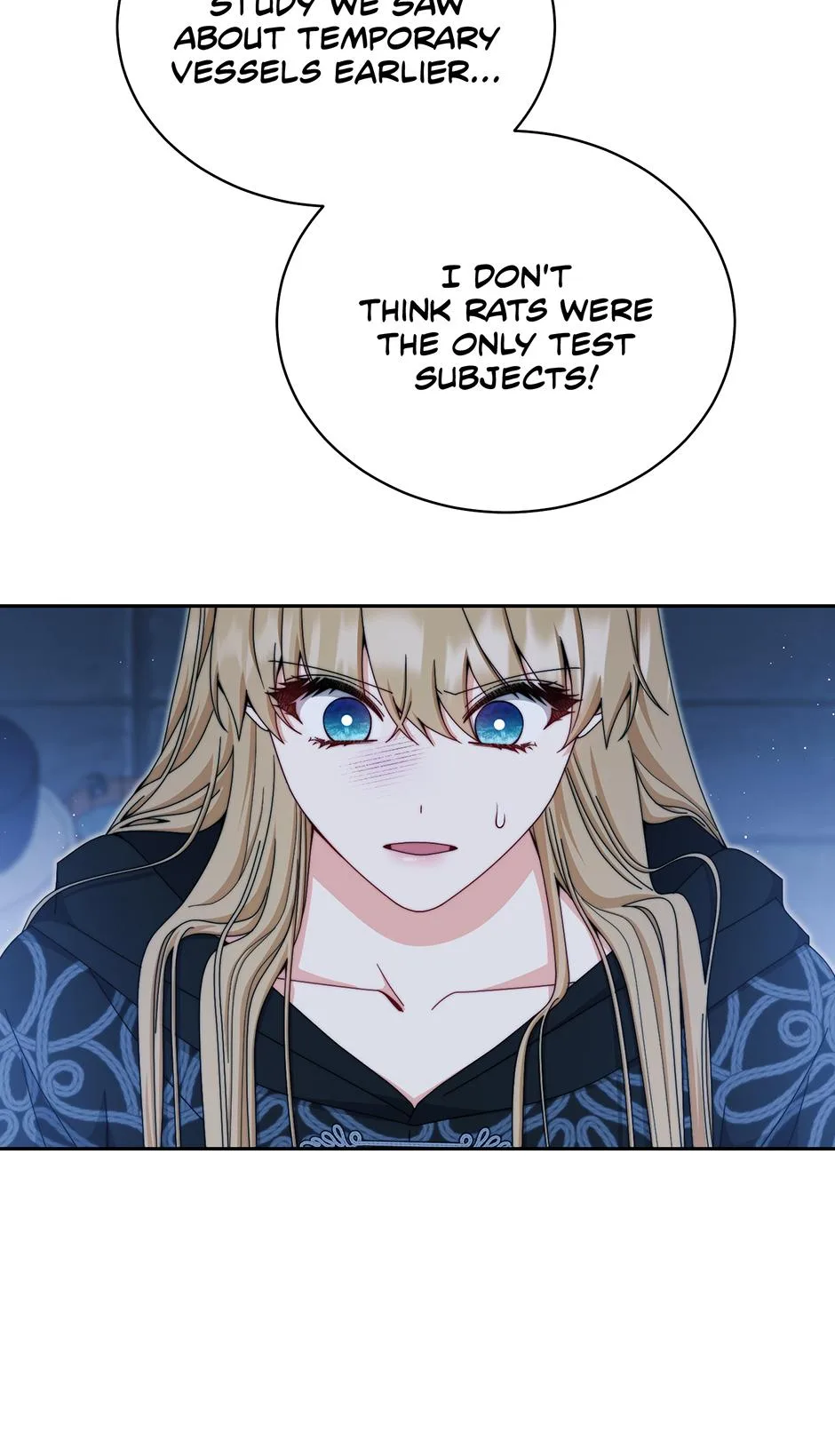I Will Take Responsibility for the Welfare of the Male Lead Chapter 112 page 49