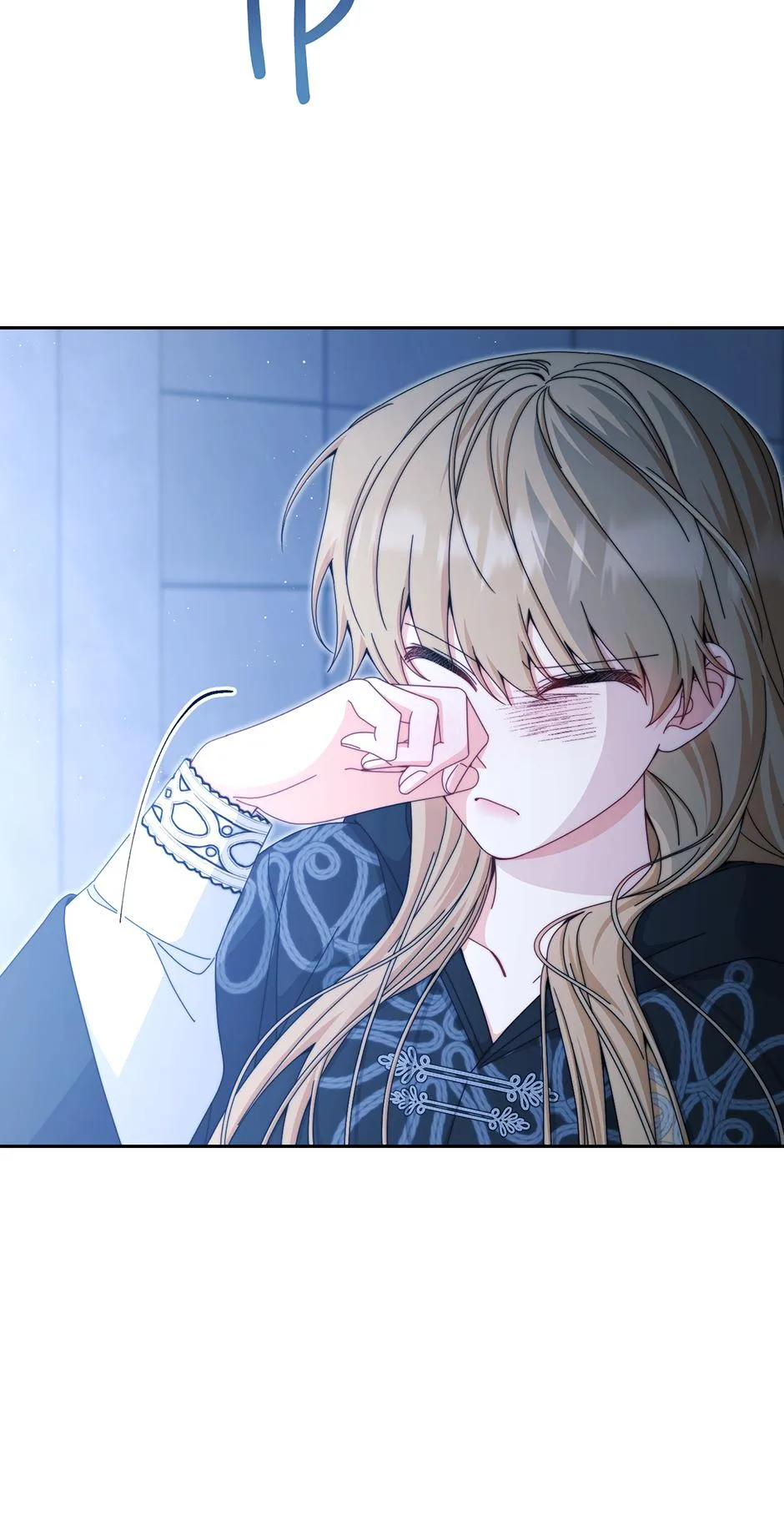 I Will Take Responsibility for the Welfare of the Male Lead Chapter 112 page 77