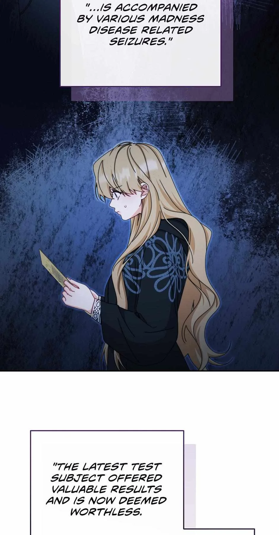 I Will Take Responsibility for the Welfare of the Male Lead Chapter 112 page 17