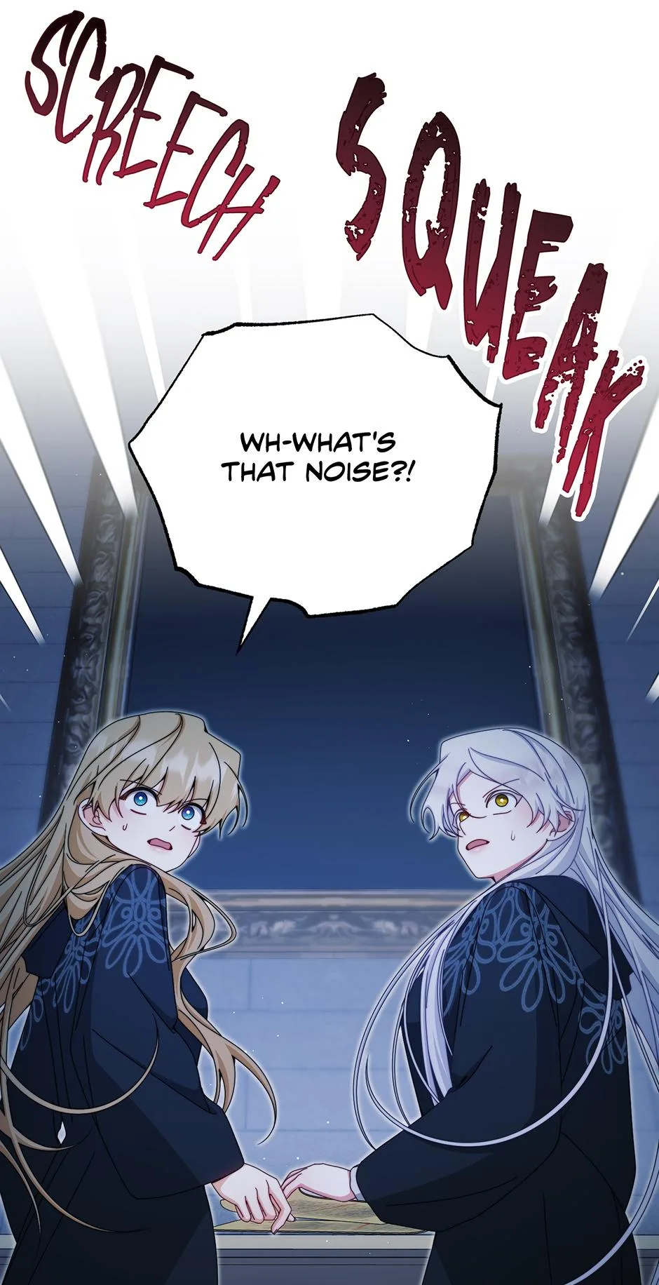 I Will Take Responsibility for the Welfare of the Male Lead Chapter 112 page 26