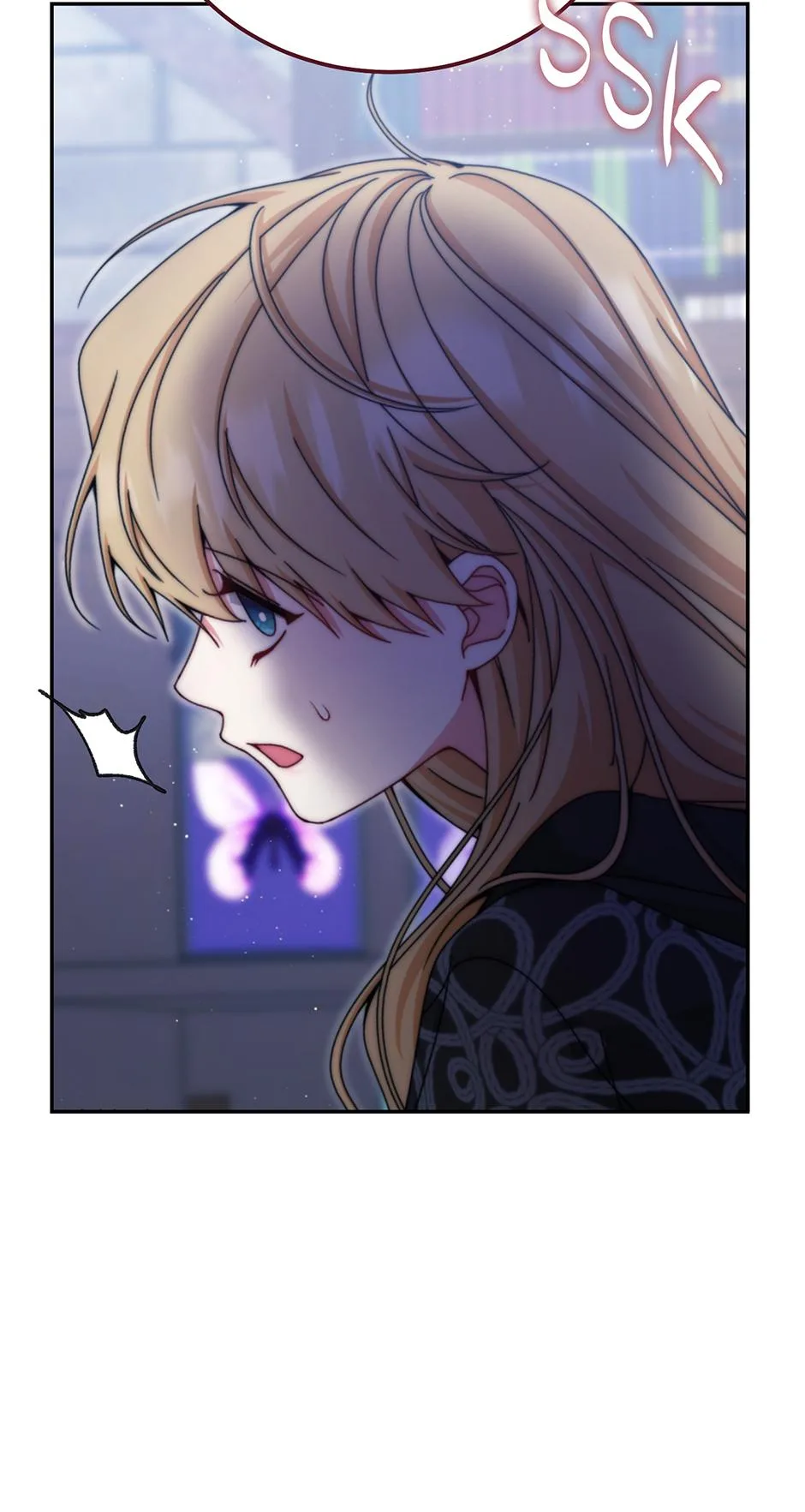 I Will Take Responsibility for the Welfare of the Male Lead Chapter 112 page 84