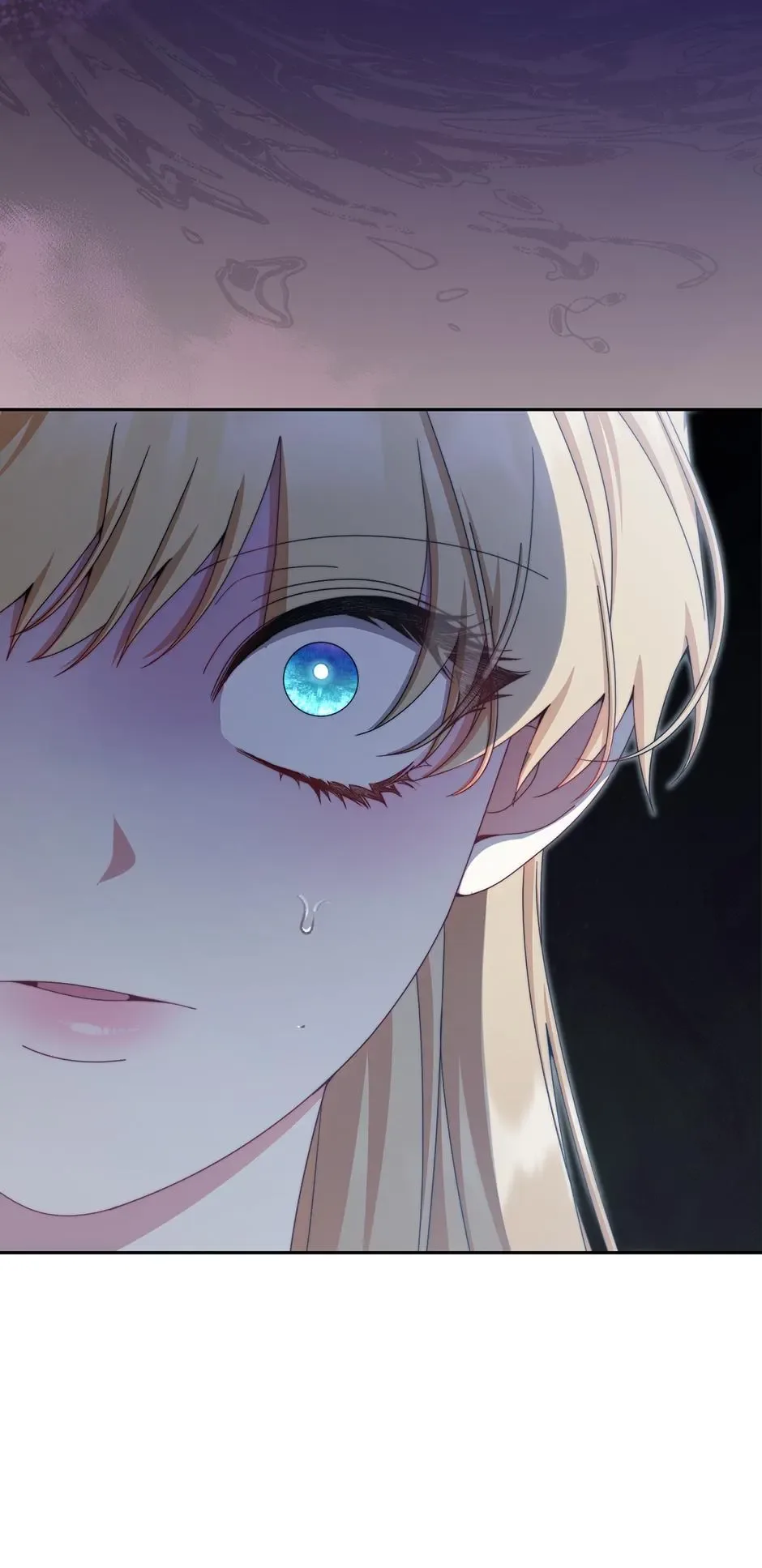 I Will Take Responsibility for the Welfare of the Male Lead Chapter 114 page 17