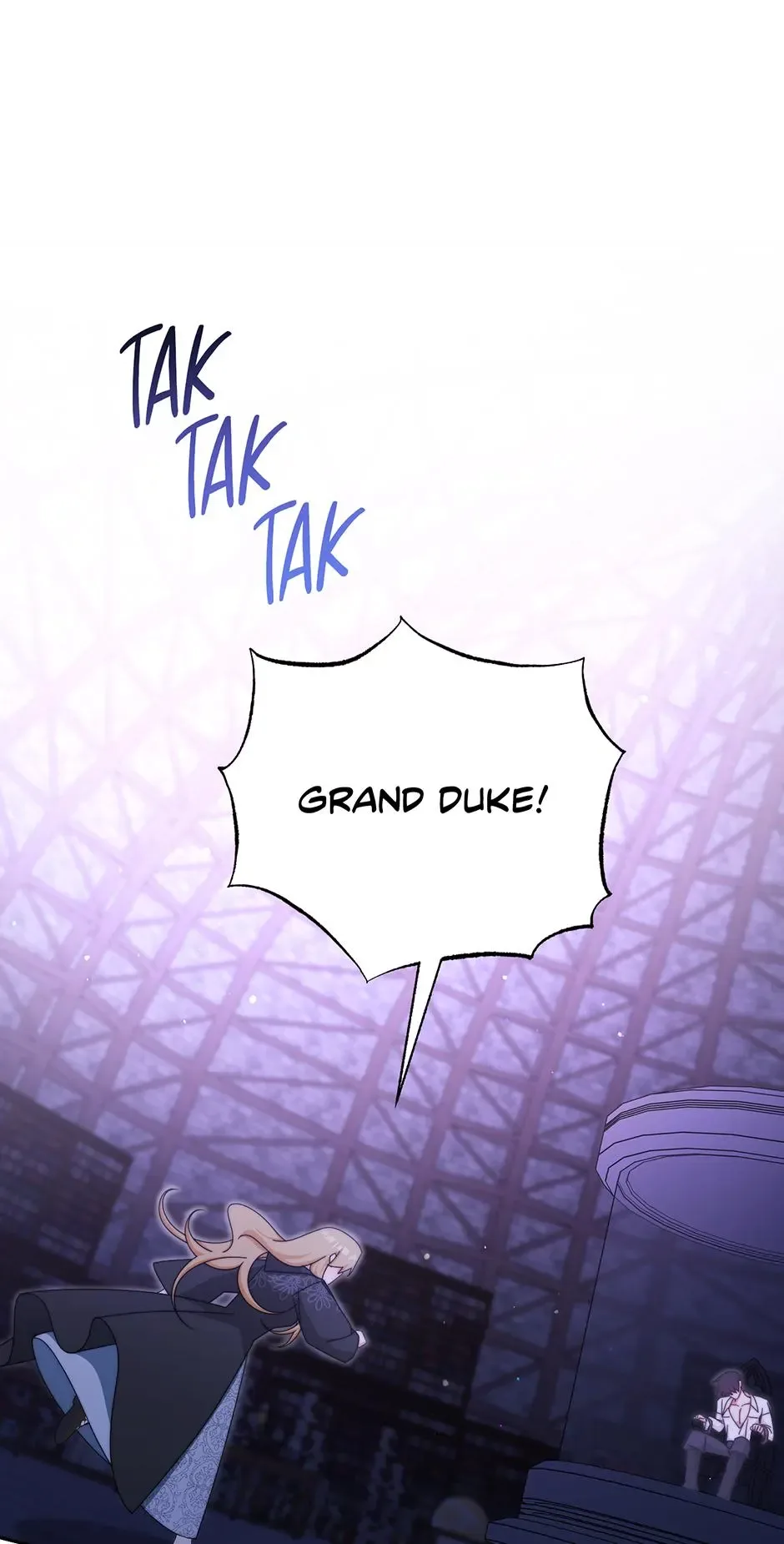 I Will Take Responsibility for the Welfare of the Male Lead Chapter 114 page 26