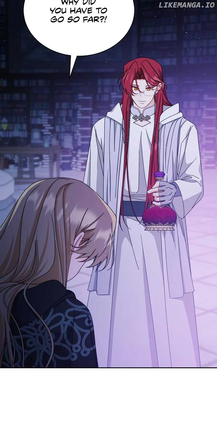 I Will Take Responsibility for the Welfare of the Male Lead Chapter 113 page 96