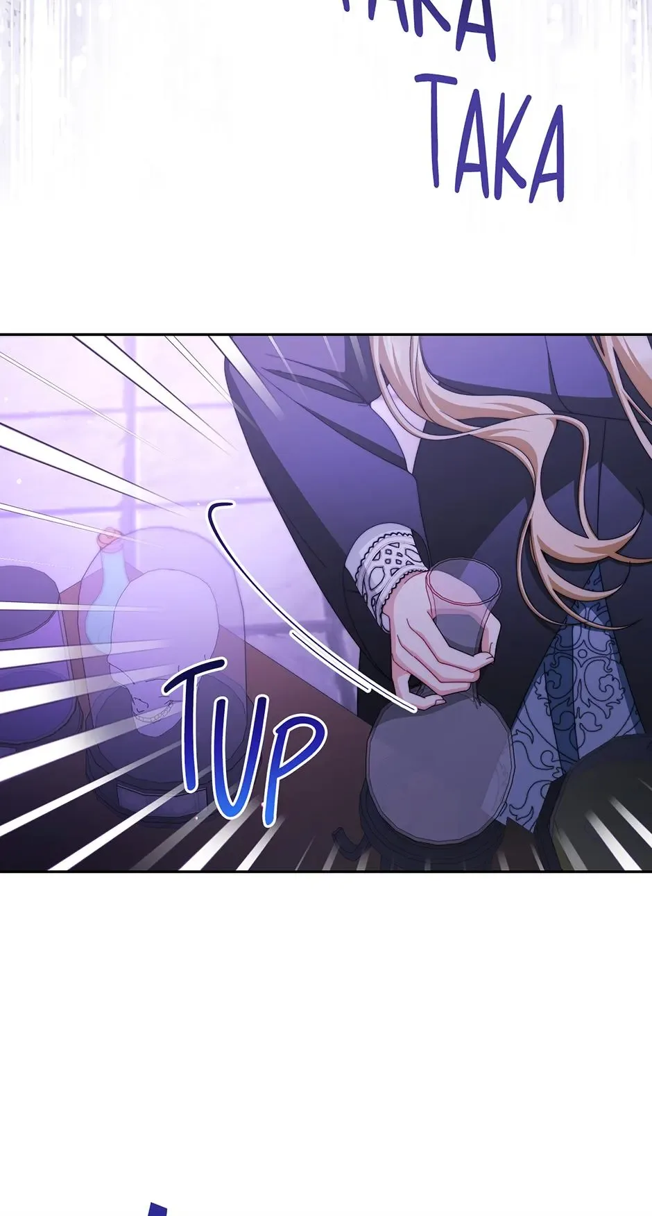 I Will Take Responsibility for the Welfare of the Male Lead Chapter 114 page 21